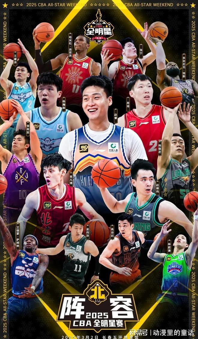 球队中场硬 球队中场硬