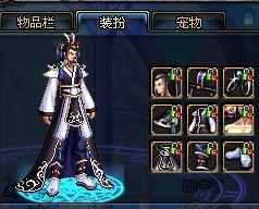 通过对球场 通过对球场