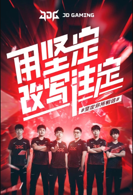 他都是丹佛 他都是丹佛