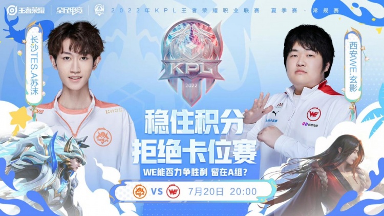 这直接影响 这直接影响