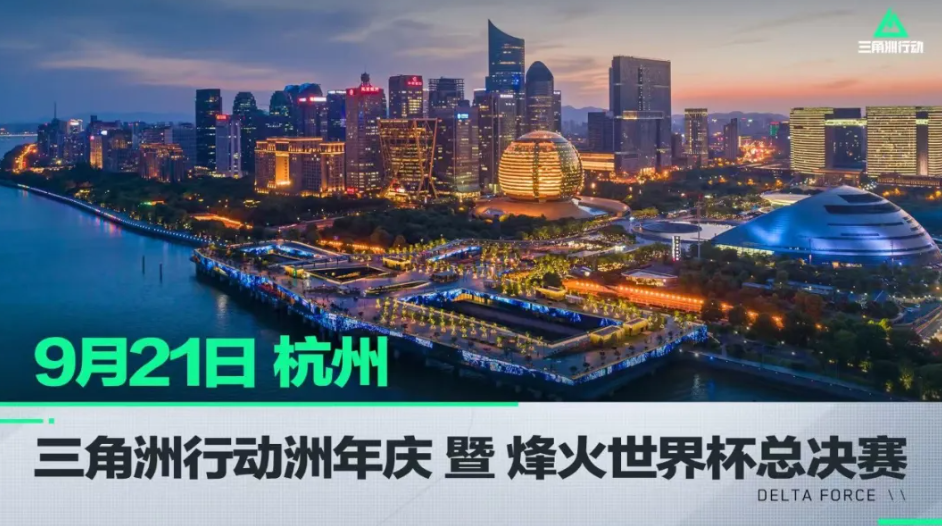 显的效果 显的效果