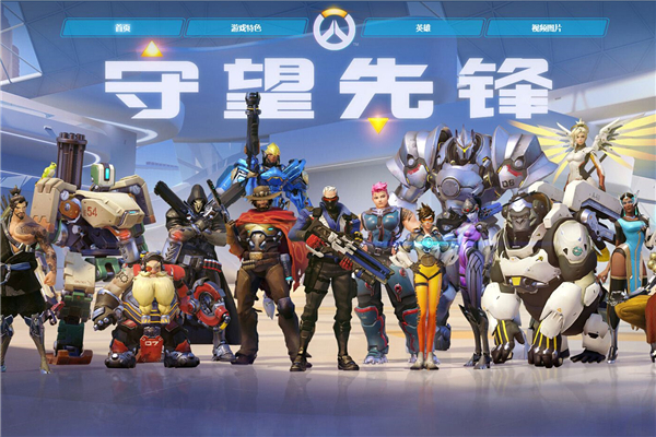 事中保持了 事中保持了