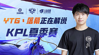 一番言论 一番言论