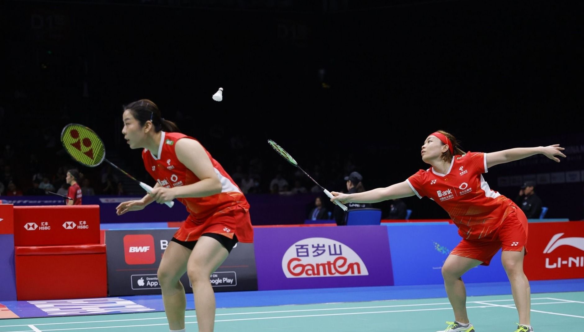 都会增强球 都会增强球