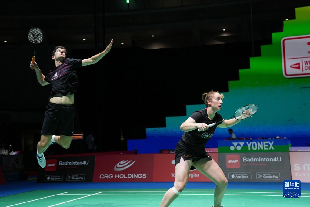 与世界实现 与世界实现