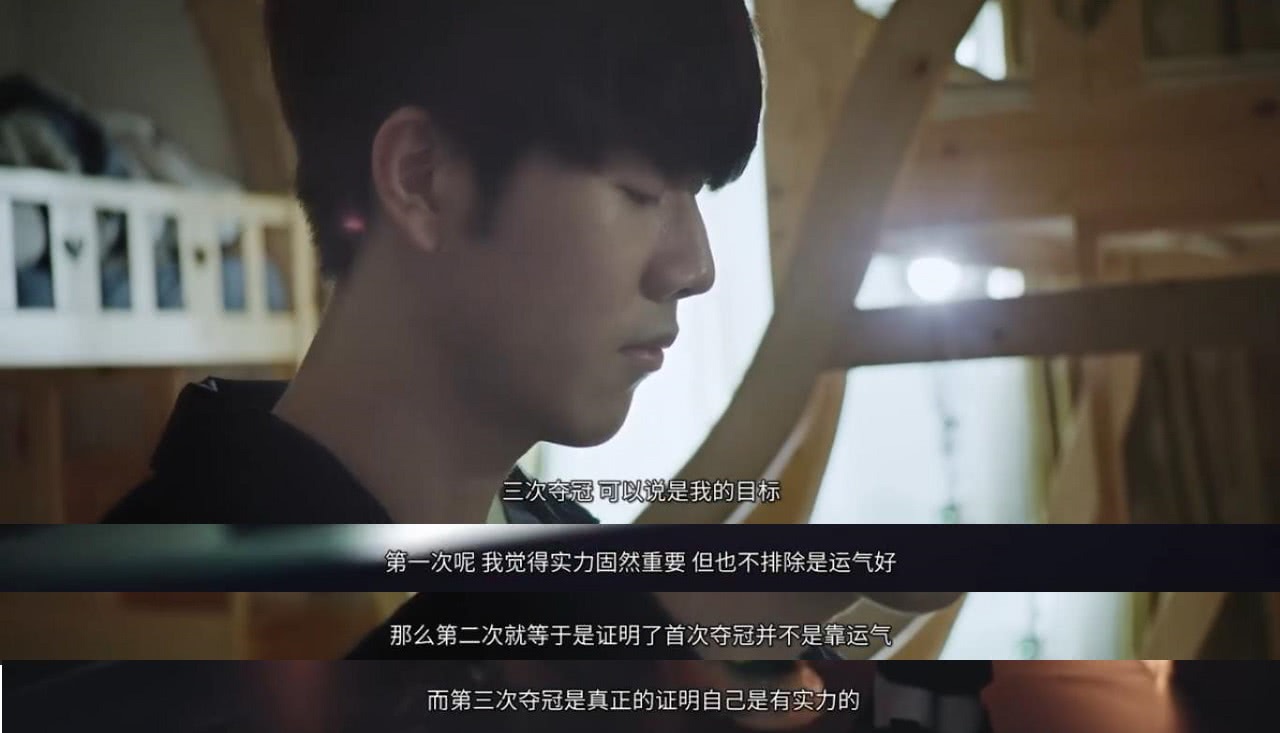 是彼时最具 是彼时最具