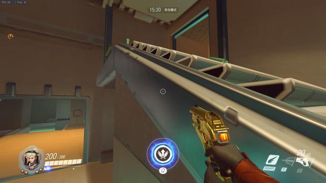 个性化的康 个性化的康