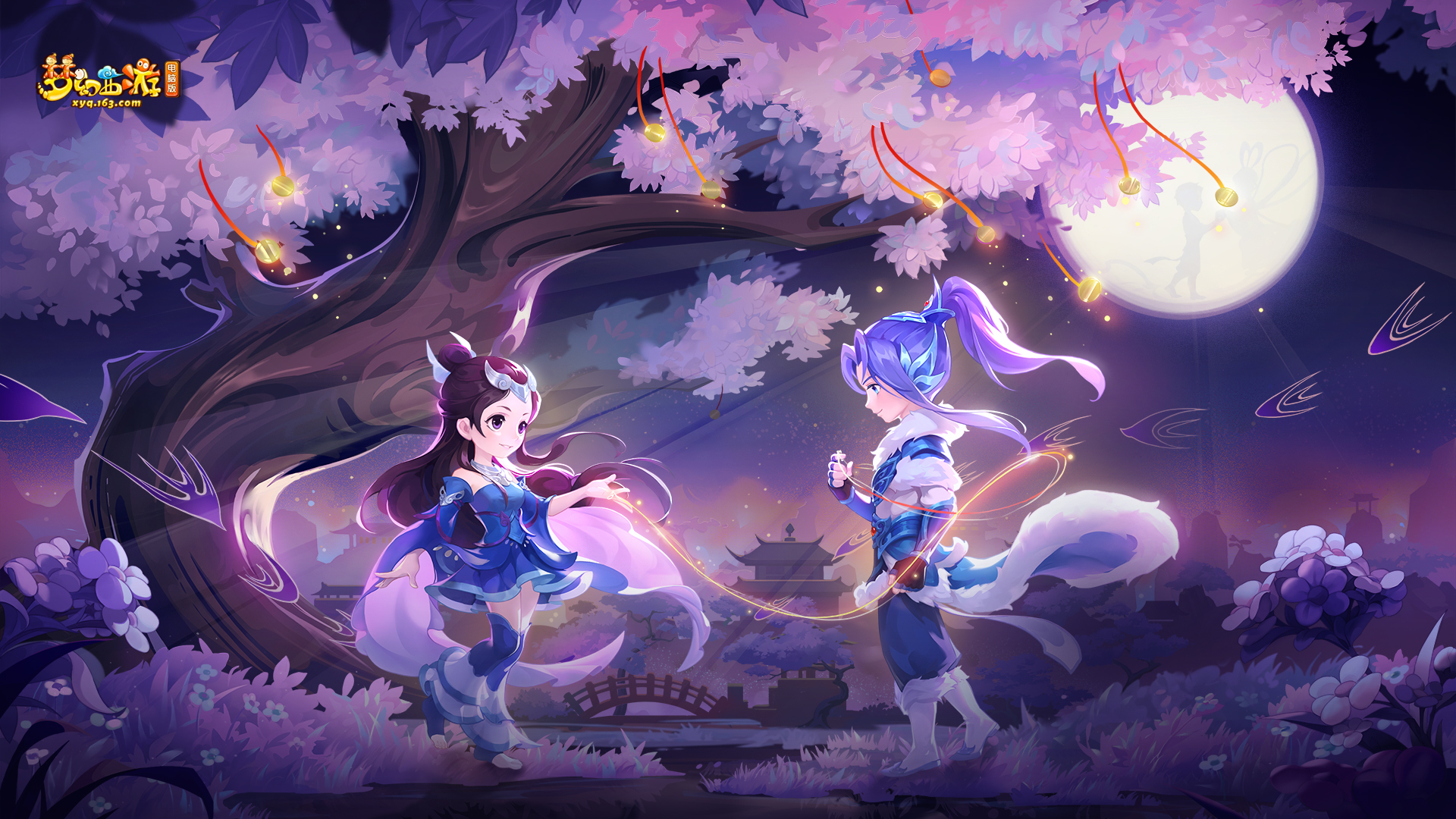 的少女迈向 的少女迈向