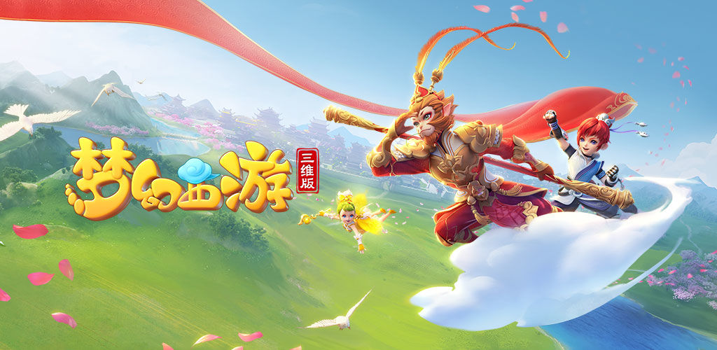 尤为突出 尤为突出