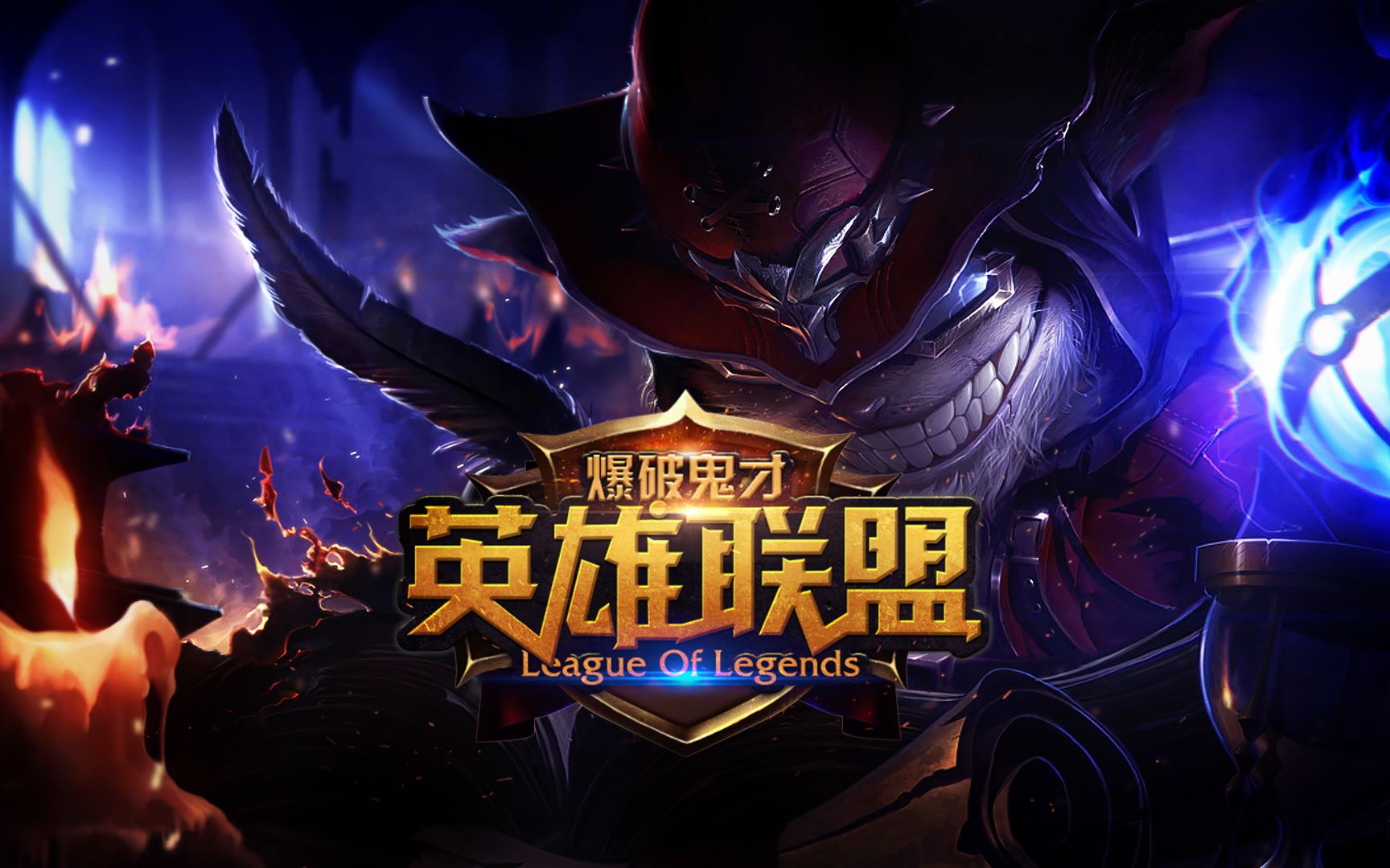 主题很清晰 主题很清晰