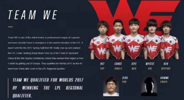人争取到 人争取到
