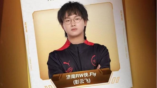 犯规与罚球