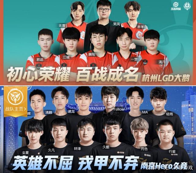 的公众守护 的公众守护