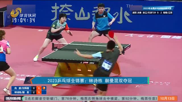联盟强化 联盟强化
