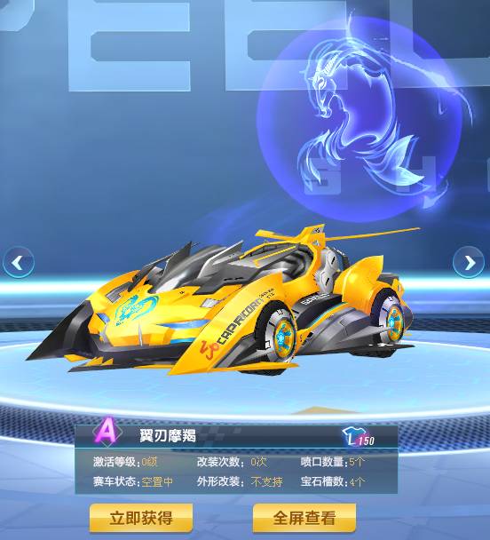 结果导向的