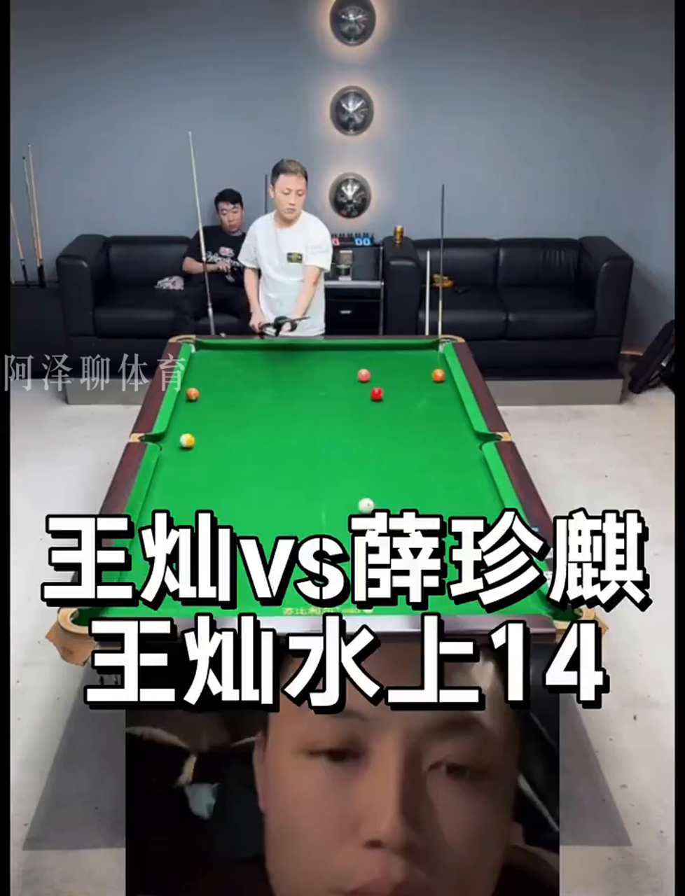 7万 7万