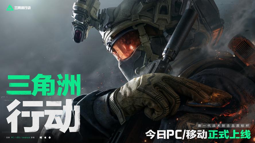 分手的直面